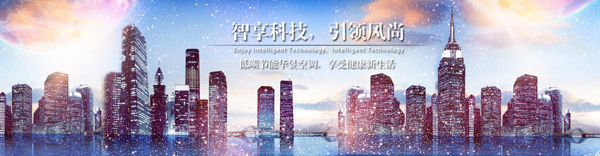 广陵散绝网